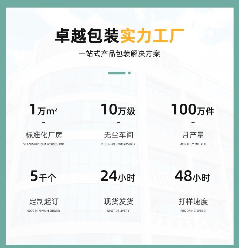 202#饮料罐系列_01