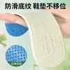 Plantillas de Látex Ultra Delgadas para Mujer, Absorbentes de Sudor, Anti-Olor, Antideslizantes, Plantillas de Verano, Delgadas, de Suela Suave, Cómodas, Transpirables para el Verano