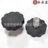 30mM8 Pé de ajuste de plástico galvanizado Pé de ajuste de geladeira Pé de ajuste de móveis Pé de ajuste de padrão reto Parafuso