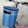 Cesta colgante para bicicleta de montaña con marco de tela, cesta plegable para coche con tapa