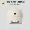 Gorra de Béisbol Bordada con Letra 'La' Estilo Coreano para Hombres y Mujeres, Sombrero de Protección Solar para Primavera y Verano, Gorra de Pico Ampliada y Profundizada que Hace que la Cara Parezca Más Pequeña