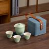 Juego de Té de Viaje Juego Yuanshan Una Tetera Tres Tazas Cerámica Taza Rápida Viaje al Aire Libre Camping Estilo Regalo de Negocios Se Puede Logotipar