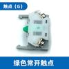 Botão Vantone MAN TUNG WT-1010/20/30/40/50/60/80 start stop 22/25/30