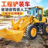Cargador de Construcción Nuevo de Fábrica 946 Diésel Tracción en las Cuatro Ruedas Cargador de 2 Toneladas