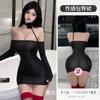 Abanico de noche con hombros descubiertos para discoteca, uniforme sexy para mujer, ropa interior erótica pura, pijama, traje de pasión de cadera 8310