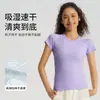 Roupa de Ginástica Manga Curta Gola Redonda Respirável Secagem Rápida Justa Modeladora Corrida Esportes Camiseta Elástica Pilates Yoga Manga Curta