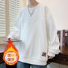 Suéter de cuello redondo retro de estilo americano para hombre, otoño e invierno, forro polar, talla grande, estampado de acero, sudadera holgada, camisa básica de estilo Hong Kong para estudiantes