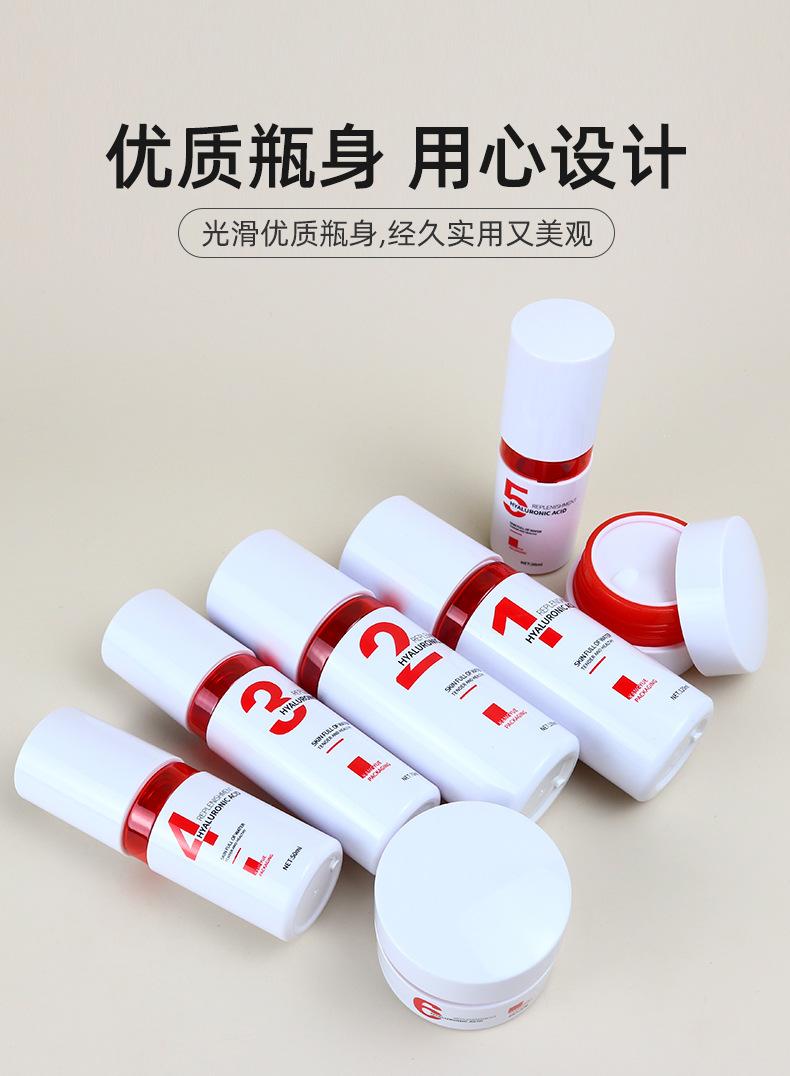 1店详情页_08.jpg