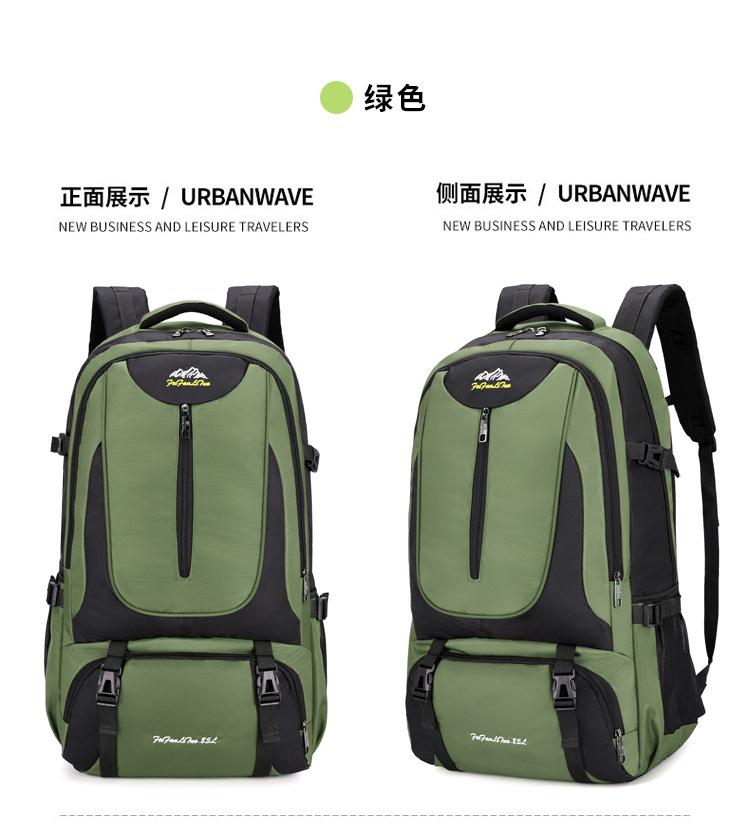 双肩_19.jpg