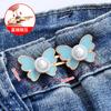 Botón de Cintura de Mariposa Costura Sin Costuras Sin Clavos Pantalones Jeans Cintura Grande Cambia a Pequeño Encogimiento Estiramiento Artefacto de Ajuste Botón Fijo
