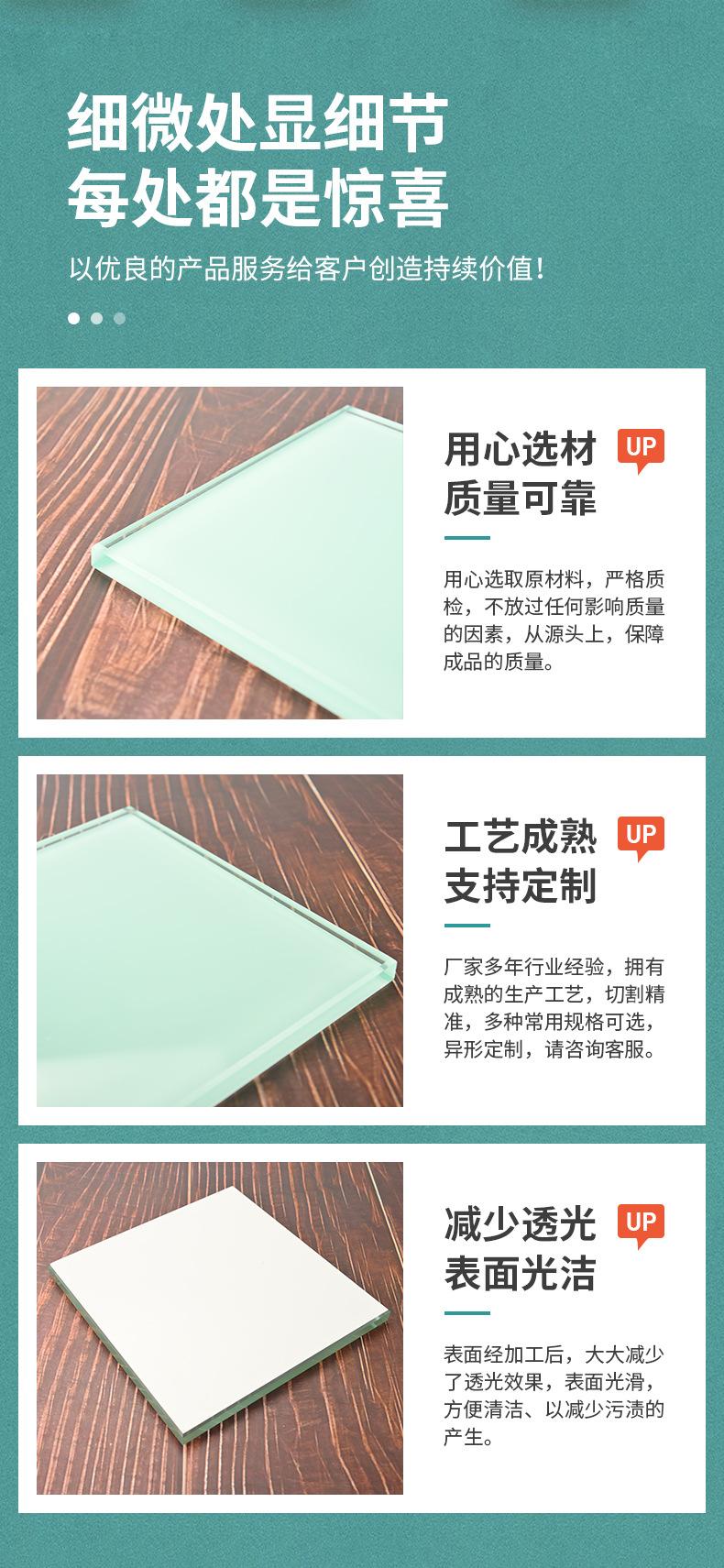 详情页-超白白色烤漆玻璃_08.jpg