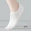 Calcetines Zhuji: Calcetines de Verano Finos de Algodón para Mujer Tipo Barco con Artemisa, Blancos, Sin Costuras, Perfumados, Anti-Olor, Invisibles de Corte Bajo de Algodón