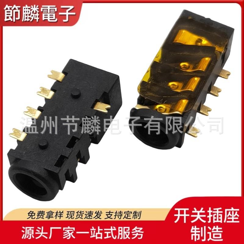 JQ-PJ-30930-5P金 (2)