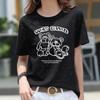 Body para mujer, verano 2021, nuevo estilo coreano, camiseta brillante, seda de hielo, suelta, versátil, talla grande, manga corta, top con lentejuelas