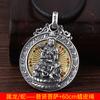 Colgante Año de Nacimiento Zodíaco Chino Plata Esterlina Redondo Sol Grande Amitabha Buda Hoid Samantabhadra Colgante