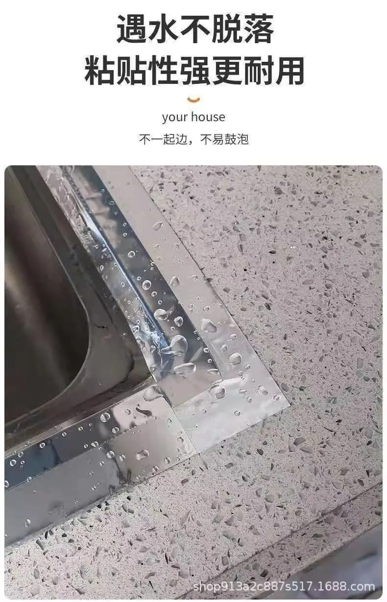 1751425378756-1086678803.jpg