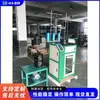 Máquina tejedora de tiras para ducha estropajo Tejido de alambre de acero máquina de estropajo de esponja jacquard Máquina de cocina máquina tejedora de paño de limpieza de acero inoxidable