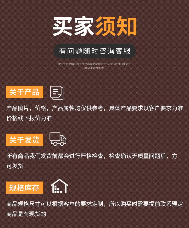 详情页_15.jpg