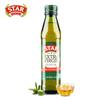 Aceite de Oliva Marca Earl Star Importado de España Extra Virgen 250/500Ml750Ml Aceite Comestible Saludable