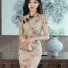 Verano Nuevo Vestido Estilo Cheongsam para Técnico de Pedicura Mujer Elegante Ocio Club de Salud Recogedor de Oídos Ropa de Trabajo Suave