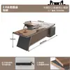 Escritorio ejecutivo de lujo ligero, diseño minimalista y moderno, que irradia una sensación de alta gama, adecuado para gerentes y CEOs, escritorio pequeño para una persona con un mueble lateral