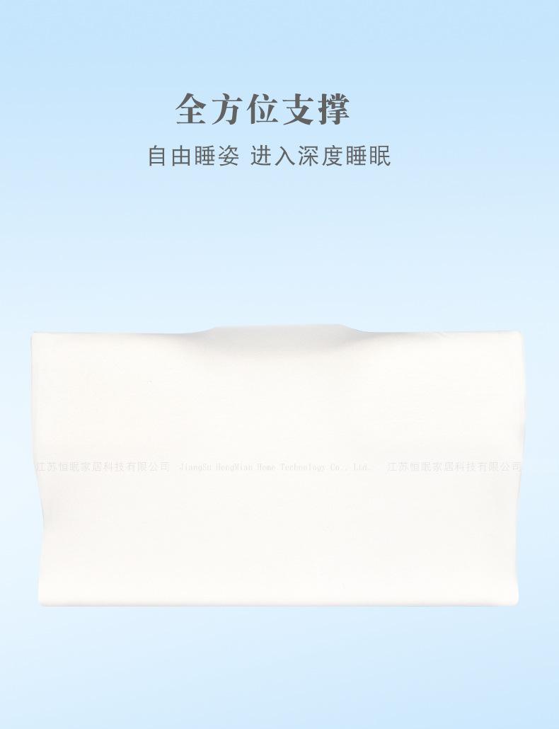 凸形枕蓝白色_05