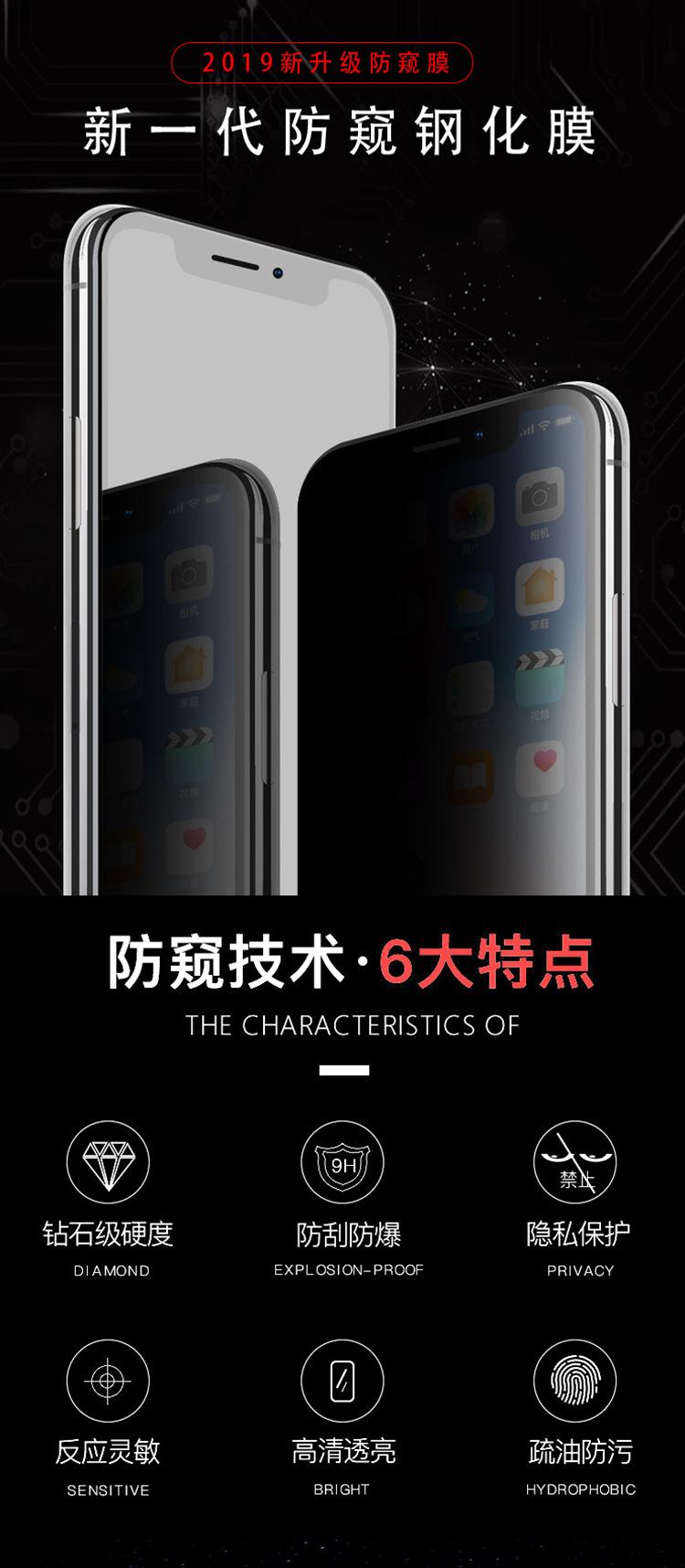 详情_01.jpg