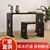 Mesa Guzheng madeira maciça Zen antiga mesa guqin banqueta Tung queima mesa xilofone banqueta palco de ressonância performance cópia