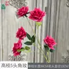 Rosa de Alto Galho com 5 Cabeças Rosa Diamante Conjunto de Arco para Área de Recepção de Casamento Flores Artificiais Decoração de Salão de Banquete Flores Artificiais