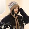 Pasamontañas Estilo Fair Isle Gorro Tejido para Mujer Invierno Bolsa Doble Uso Caliente Felpa Pelo Lana Gorro