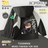 Jaqueta com Capuz de Merchandise de Personagem do Jogo Delta Force 2025 Nova para Homens e Crianças com Forro de Fleece Três Provas Tendência