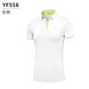 Pgm Golf Camiseta de Verano Slim de Manga Corta para Mujer Ropa Deportiva Transpirable de Secado Rápido Top para Mujer Venta Directa de Fábrica