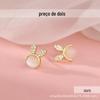 Brincos de coelho S925 Prata brincos de estudante pequeno para meninas personalizado moda high-end simples brincos frescos