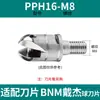 Portaherramienta de Fresado CNC de 3 Canales Rosca M16 Diámetro de Mecanizado de 40 mm Adecuado para Inserciones Apmt1604 Herramienta para Fresadora