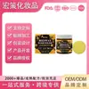 Pulidor de Madera con Cera de Abejas JAKEHOE Transfronterizo 120ML Pulido de Superficies, Mantenimiento y Limpieza para Muebles de Madera del Hogar