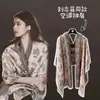 Novo cachecol de outono e inverno estilo coreano, de cashmere sintético, dupla face com cadeado de coração, versátil para ambientes com ar condicionado, xale quente, aquecedor de pescoço para estudantes