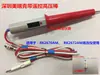 Pértiga de Alto Voltaje Cable de Prueba de Alto Voltaje Adecuado para Instrumento de Alto Voltaje Lanke, Pértiga de Prueba de Alto Voltaje Changchuang Probador de Voltaje de Resistencia