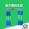 Resistor Ajustável 3296 Potenciômetro 3362 Potenciômetro Trimpot Ajustável Potenciômetro de Vidro de Esmalte de Giro Único Multi-giro