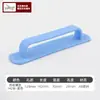 Manija de Puerta de Gabinete Anticolisión para Niños, Manija de Puerta Adhesiva sin Taladro, Manija de Mueble Colorida Antigolpes de ABS