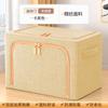 Tela Oxford Marco de Acero Caja de Almacenamiento a Prueba de Polvo Ropa Mudanza Gran Capacidad Caja de Almacenamiento de Tela Juguete Plegable Almacenamiento Armario
