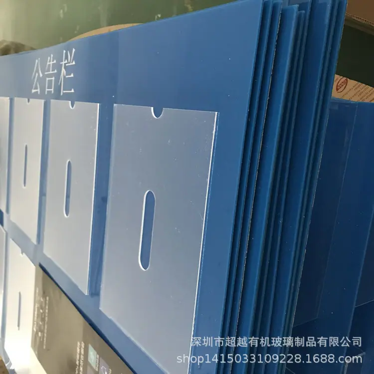QQ图片20200320114054
