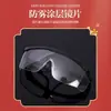 Gafas, Protección Laboral, Antisalpicaduras, Antipolvo, Antiimpactos, Gafas de Ciclismo para Hombre y Mujer, Antiviento, Antiarena, Gafas Protectoras Antirrocío