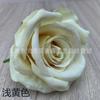 Simulación de boda cabeza de flor de rosa de franela ramillete rojo adornos para sesión de fotos de boda en casa adornos de flores flores artificiales transfronterizas venta al por mayor