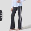 Pantalones de Yoga Rayados de Cintura Alta Estilo Americano para Correr, Deportes, Levantamiento de Glúteos Color Durazno, Ropa Exterior, Pantalones de Fitness, Elásticos de Sensación Desnuda, Pantalones Acampanados para Mujer