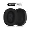 Para auriculares Logitech gprox GPROX segunda generación almohadillas SE cojín de cuero esponja diadema diadema micrófono accesorios