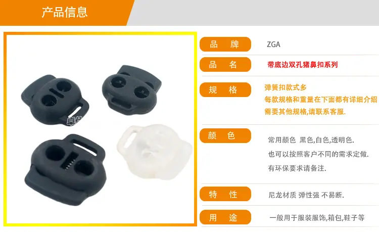 KS30047详情页_01.jpg