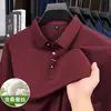 Camisa Polo de Manga Longa Atacado 2025 para Homens, Nova Camiseta Casual de Primavera e Outono com Gola Reversível Estilo Pai, Dropshipping Disponível