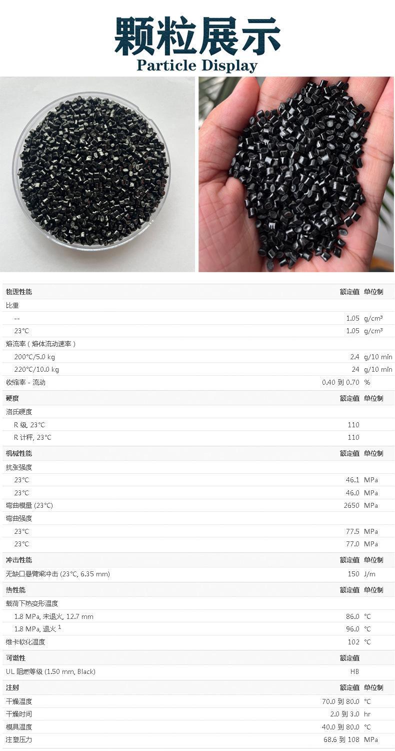 详情页_02.jpg