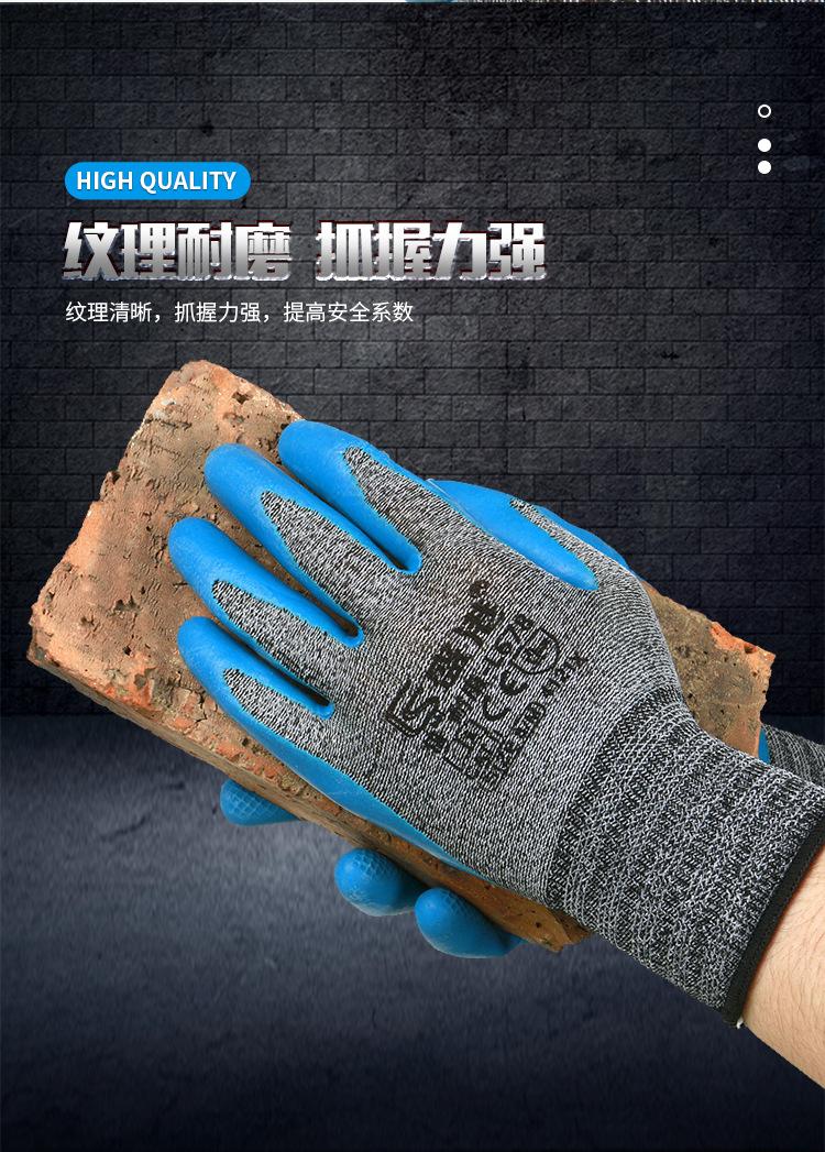 详情_14.jpg