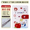 Nuevo cuaderno de hojas sueltas a6 planificador de pu cuaderno lindo de alto valor álbum de tarjetas magnético álbum de colección